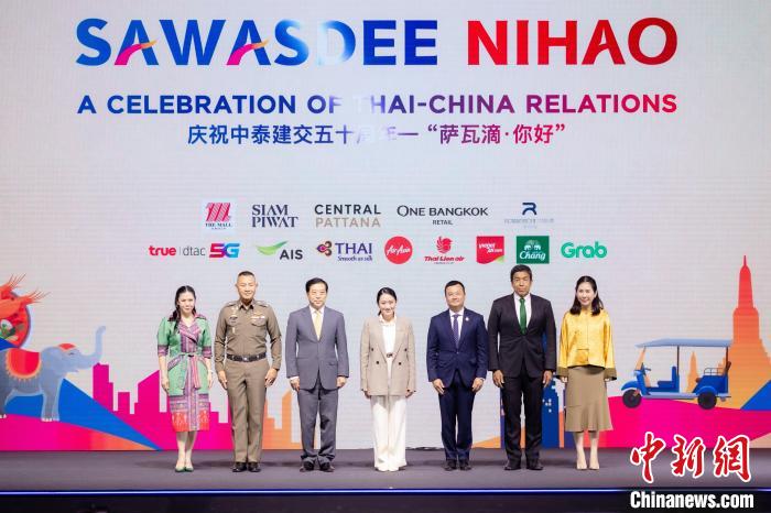 1f87a2a1-4d9d-4098-aa51-321dbc2f86c3_zsite.jpg