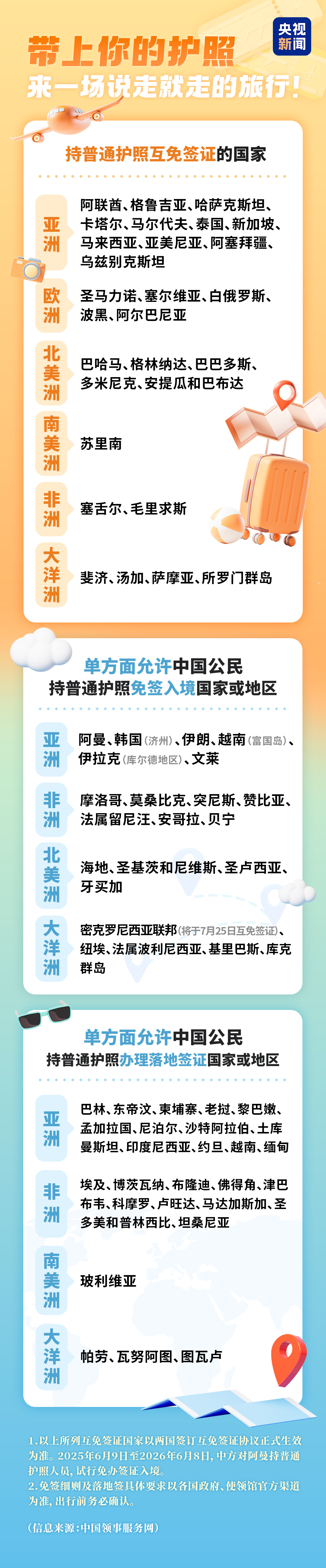 e5f84a0b21a34483befda650bf1041a8.jpg