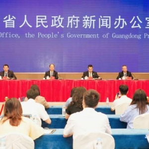 广东与东盟企业国际供应链合作联盟将成立